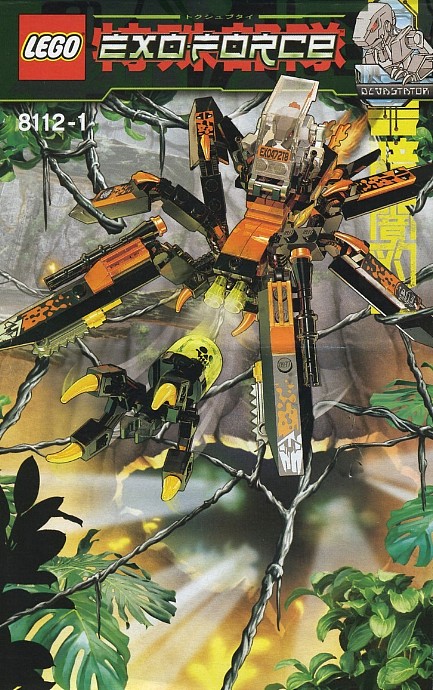 LEGO 8112 Arachnoid Stalker