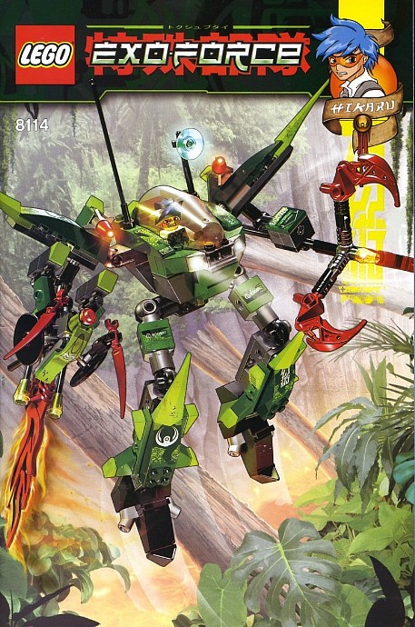 LEGO 8114 Chameleon Hunter