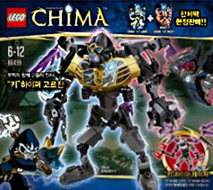 LEGO 66499 Chi Hyper Gorzan