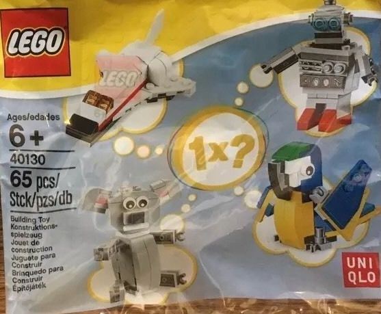 LEGO 40130 Koala (Uniqlo edition)